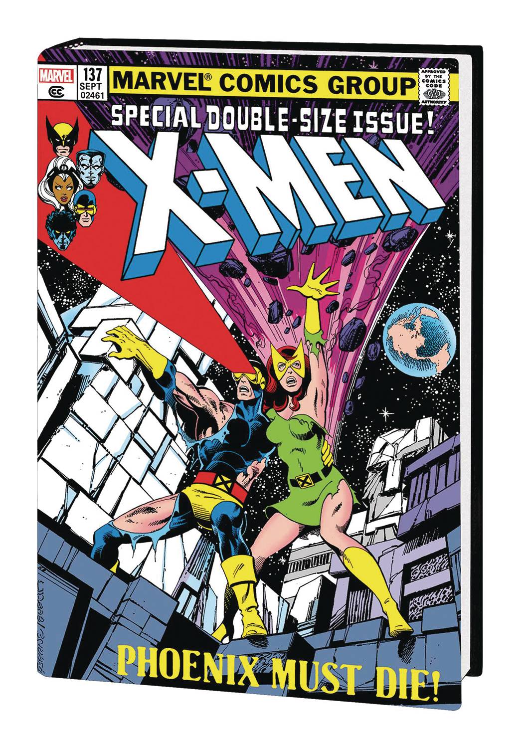 The Uncanny X-Men Hardcover Omnibus: Volume 2 (Byrne main cover)
